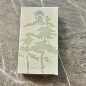 Avon Haiku Eau de Parfum Spray 1.7 oz – New in Box – Clean Floral Fragrance